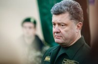 Порошенко приехал на позиции в 32 километрах от Донецка