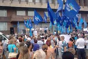 Запорожские «Регионалы» превратили Покров в предвыборную акцию