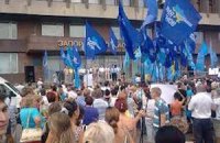 Запорожские «Регионалы» превратили Покров в предвыборную акцию