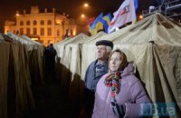 Палаточный городок на Европейской площади прекращает свое существование