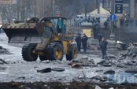 Ukrainian crisis: February 17