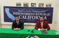В России открыли "посольство Независимой Калифорнийской Республики"