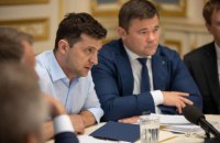 ​Верховный Суд получил два иска о незаконности назначения главы АП Богдана