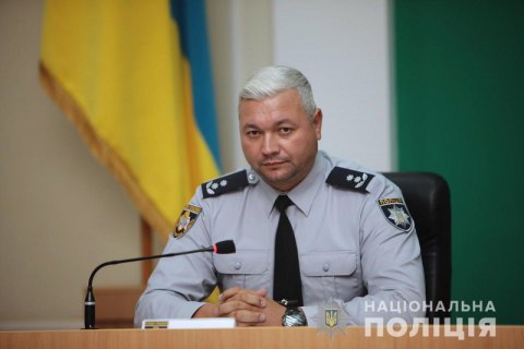 Назначен новый начальник полиции Днепропетровской области
