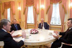Встреча Януковича с Кравчуком, Кучмой и Ющенко будет в прямом эфире