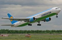 Узбецький авіаперевізник призупинив польоти в Київ