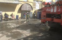 В Харькове произошел пожар в ТЦ "Дом торговли"