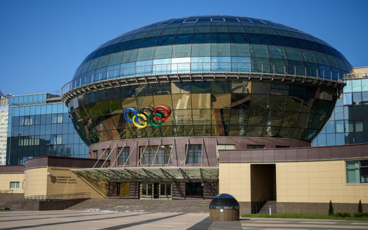 У НОК Білорусі назвали дискримінаційними умови допуску спортсменів на Олімпіаду