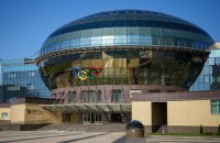 У НОК Білорусі назвали дискримінаційними умови допуску спортсменів на Олімпіаду