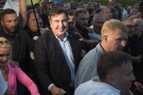 Заседание по делу о незаконном пересечении госграницы Саакашвили перенесли на 22 сентября