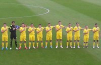 Збірна України (U-19) не вийшла на Євро-2022 через перебір жовтих карток