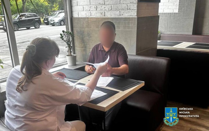 Постачальник електроенергії «Київпастрансу» отримав підозру у заволодінні 11,5 млн грн