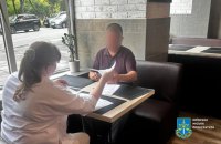 Постачальник електроенергії «Київпастрансу» отримав підозру у заволодінні 11,5 млн грн