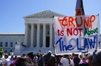 Суд у США закрив кримінальні справи проти критиків Трампа