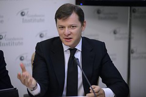 Ляшко закликав Попова скласти депутатський мандат