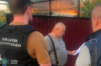 В Одесі військового чиновника затримали у справі про розкрадання бюджетних коштів на будівництві спорткомплексу для ЗСУ 