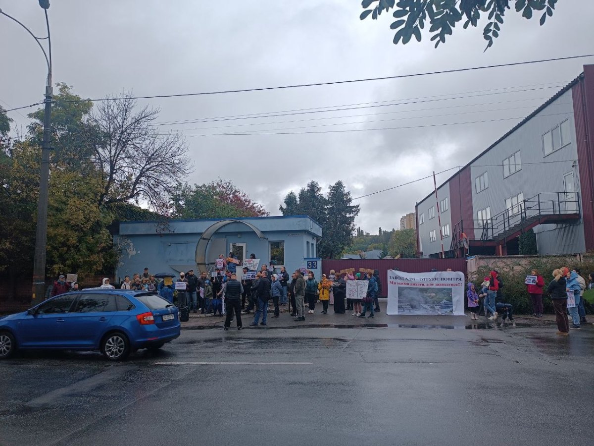 Мітинг киян біля підприємства на вулиці Сирецькій, 33