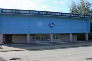 В России рабочие замуровали в здании института двух женщин