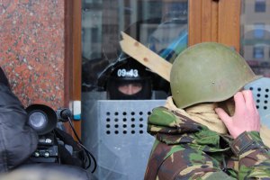 Міліція відкрила справу за захоплення Івано-Франківської ОДА
