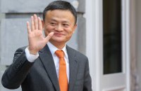 Мільярдер Джек Ма пішов з посади голови Alibaba
