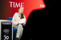 Грета Тунберг в Давосі закликала світ докласти більше зусиль для захисту клімату