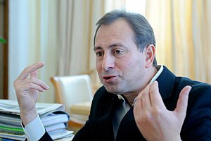 Томенко: Європа дала гарний урок Януковичу