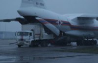 Російський "гуманітарний вантаж" для Донбасу доставлять у Ростов авіацією