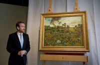 В Амстердаме обнаружили новую картину Ван Гога