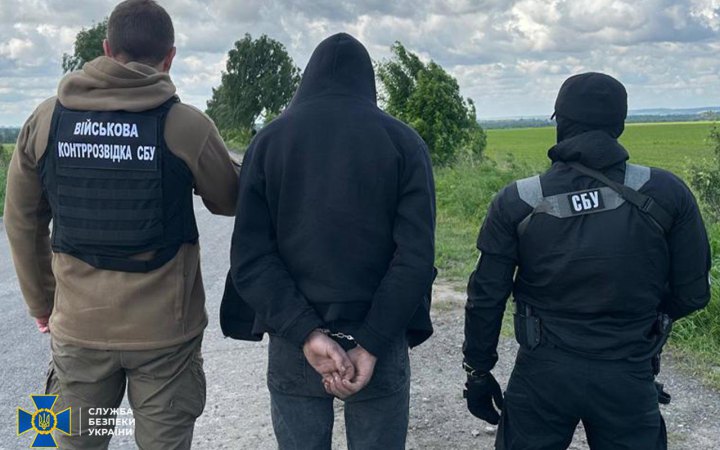 На Рівненщині СБУ затримала агента ФСБ, який готував ракетні удари рашистів по аеродромах ЗСУ