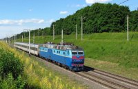 "УЗ" изменила график движения поездов по киевскому направлению