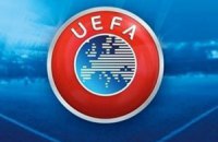 УЄФА відклала ухвалення рішення щодо покарання "Динамо" за расизм уболівальників
