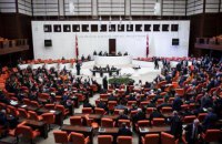 Парламент Туреччини проголосував за проведення дострокових виборів