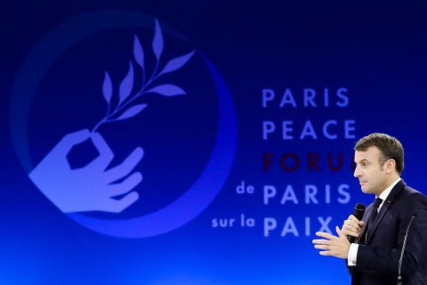 Начался Третий Парижский форум мира, инициированный Макроном