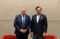 Украина и Молдова ускорят заключение соглашения о взаимном признании ID-карт