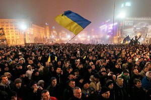 Активисты Евромайдана почтят память героев Крут