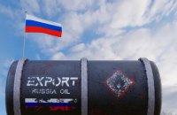 Європейські компанії продовжують транспортувати російську нафту, – Bloomberg