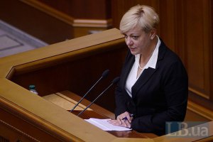 Гонтарева гарантує, що Україна не збанкрутує
