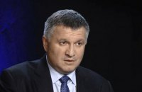 Аваков заявил о причастности "некоторых лидеров РФ" к покушению на Осмаева
