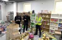 Правоохоронці заявили про ліквідацію виробництва фальсифікованих рідин для електронних сигарет