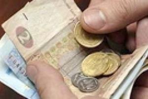 Минимальная зарплата в Украине выросла на 5 грн