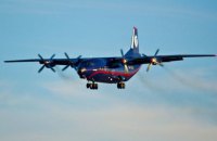 Авіакомпанії "Україна Аероальянс" заборонили польоти після катастрофи під Львовом