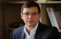 РНБО розгляне санкції проти телеканалу "НАШ", але Мураєва не чіпатимуть, - ЗМІ