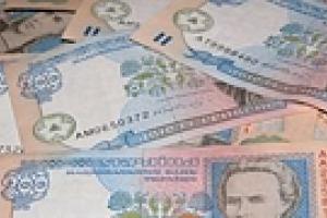 Вкладчики Родовидбанка, Укргазбанка и банка "Киев" получат доступ к вкладам до конца недели