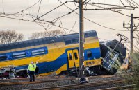 У Нідерландах у залізничній аварії загинула людина, ще близько 30 поранені