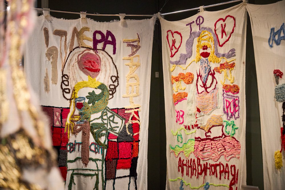 Виставка Анни Сапон у Музеї Ханенків