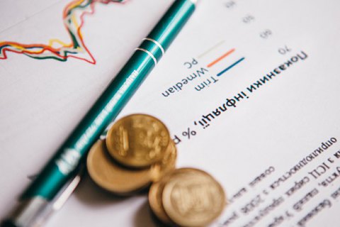 НБУ повысил учетную ставку до 16% из-за высокой инфляции