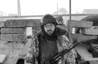У бою на Луганщині загинув український журналіст Олександр Бондаренко