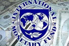 Миссия МВФ высадилась в Киеве