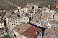 15 тис. італійців залишилися без даху над головою через землетрус