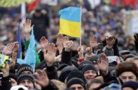 Общественность призывает украинцев выйти на Майдан и положить конец диктатуре 